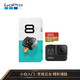 GoPro HERO8 Black 4K运动相机 Vlog数码摄像机 新手套装（含单机+64G内存卡）