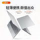 Lenovo 联想  小新 Air15 2021款 锐龙版 15.6英寸笔记本电脑（R7-4800U、16GB、1TB、100%sRGB）