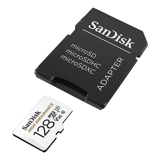 SanDisk 闪迪 HIGH ENDURANCE系列 Micro-SD存储卡 128GB（UHS-I、V30、U3）