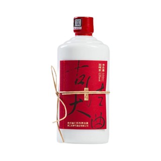 厚工坊 大曲 53%vol 酱香型白酒 500ml*2瓶 双支装