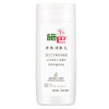 sebamed 施巴 清爽润肤乳 200ml