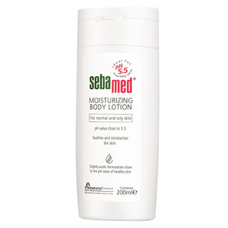 sebamed 施巴 清爽润肤乳 200ml