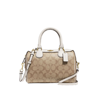 COACH 蔻驰 女士手提波士顿包 F32203 IMDQC 浅卡其白色 小号