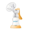 AVENT 新安怡 SCD286/00 单边手动吸奶器