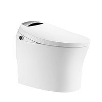 Haier 海尔 HC-4025 即热式智能马桶 400mm坑距