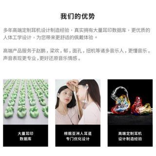 宁梵声学NF NA2 NM2耳机 HIFI发烧级高音质动圈音乐耳塞 入耳式有线专业返听监听耳返 NM2+【铝本色】