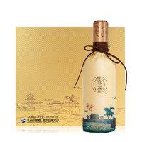 YANGHE 洋河 微分子 微客 宿迁版 33.8%vol 浓香型白酒 500ml*2瓶 双支装