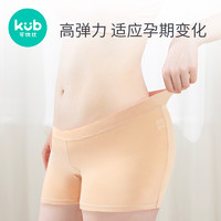 kub 可优比 孕妇低腰安全裤内裤