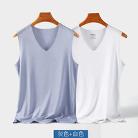 【无痕冰感】新款2件装随心裁V领宽肩高弹运动打底男士无痕背心 XXXL 灰色/白色