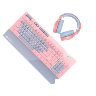 ROG 玩家国度 PNK Baby 有线键鼠套装 少女粉色+耳机+鼠标垫