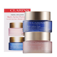 CLARINS 娇韵诗 青春赋活日晚霜套装 