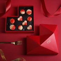 toro TORO心动情人节巧克力礼盒装送女生男女朋友网红手工生日新年礼物