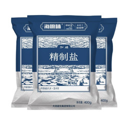 HAIWAN 海湾  加碘精制海盐 复州湾海盐 食用调味盐 炒菜烧烤烘焙特调 400g*6袋