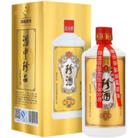 珍酒 珍五 金版 53%vol 酱香型白酒 500ml*2瓶 礼盒装