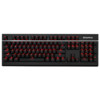 SBARDA 思巴达 KG02 104键 有线机械键盘 黑色 Cherry红轴 单光