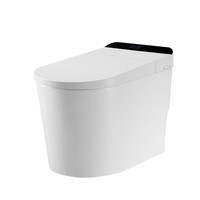 Haier 海尔 H4-4026 即热式智能马桶 400mm坑距