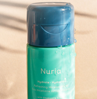 Nuria 免洗深层卸妆洁肤水 200ml