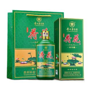 huantai/环台 荷花酒升级版 【报价 价格 评测 怎么样】 -什么值得买