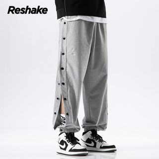 RESHAKE 春季新款卫裤男生运动裤宽松直筒束脚篮球裤休闲裤YS2022A  2021灰色全开扣 XL