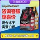  NUTRIENCE 哈根纽翠斯 nutrience黑钻猫粮 红肉冻干幼猫增肥成猫营养进口11磅　