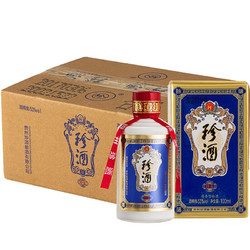 KWEICHOW ZHENJIU 珍酒 小珍五 53度小瓶白酒 酱香型白酒100ml小酒版小瓶酒