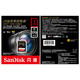 SanDisk 闪迪 至尊超极速 SDXC UHS-I存储卡 1TB