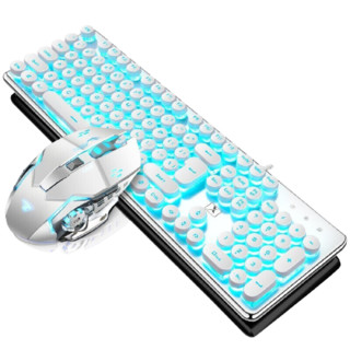 XINMENG 新盟 620 有线键鼠套装 银白色