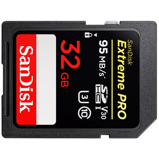 SanDisk 闪迪 Extreme PRO 至尊超极速系列 SD存储卡 32GB（UHS-I、V30、U3）