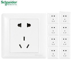 Schneider Electric 施耐德电气 睿意系列 家用86型插座 正五孔十只装