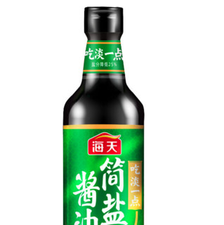 海天 简盐酱油 500ml