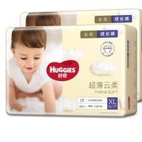 小编精选：HUGGIES 好奇 金装拉拉裤 XL72片