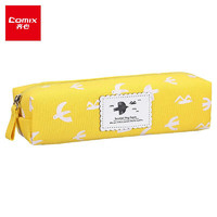 PLUS会员：Comix 齐心  A3205 小清新方形帆布笔袋 明黄色