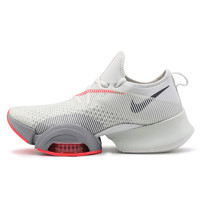 NIKE 耐克 Air Zoom SuperRep 男子跑鞋 CD3460-060 白灰粉 41