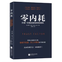 13点领券、促销活动：京东 五一大放价 自营图书