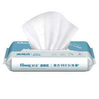 Kleenex 舒洁 湿厕纸羊驼湿厕纸40片*5包（200片） 擦去99.9%细菌