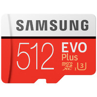 SAMSUNG 三星 EVO Plus系列 Micro-SD存储卡 512GB（UHS-I、U3）