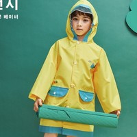 lemonkid 柠檬宝宝  中大童带书包位雨衣