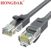 HONGDAK  六类CAT6类 千兆网络连接线 灰色 1.5米