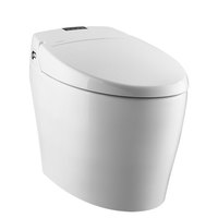 MOEN 摩恩 SW1242C/D 即热式智能马桶