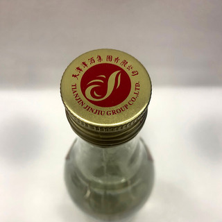 JINJIU 津酒 水西庄 光瓶版 42%vol 白酒 500ml*6瓶 整箱装