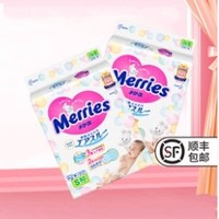 Merries 妙而舒 腰贴式纸尿裤 S82片*2包