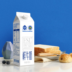 sanyuan三元巴氏杀菌鲜牛乳全脂鲜牛奶950ml2盒