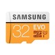 有券的上：SAMSUNG 三星 有券上     EVO MicroSD存储卡 32GB（UHS-III）