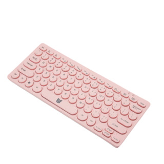 SUNSONNY 森松尼 N-K11 有线薄膜键盘 粉色 无光