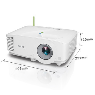 BenQ 明基 智能商务E系列 E562 办公智能投影机套装 100英寸幕布+吊架