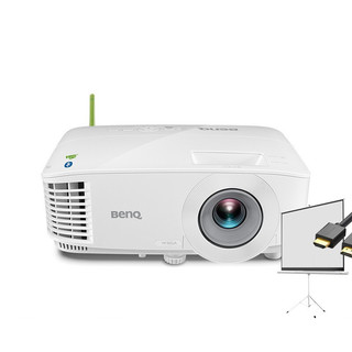 BenQ 明基 智能商务E系列 E562 办公智能投影机套装 落地支架幕+HDMI线