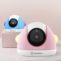 Simshine 海马爸比 AI婴儿监护器儿童看护器带娃分房神器宝宝哭声监控摄像头 蓝色-呵护版32G+支架