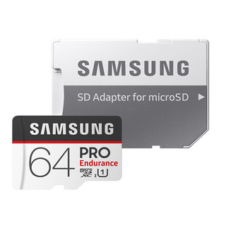 SAMSUNG 三星 PRO Endurance系列 MicroSD存储卡 64GB（UHS-I、U1）
