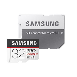 SAMSUNG 三星 PRO Endurance系列 MicroSD存储卡 32GB（UHS-I、U1）