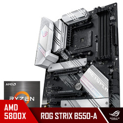 ASUS 华硕 玩家国度ROG STRIX B550-A GAMING+AMD 5800X CPU CPU主板套装